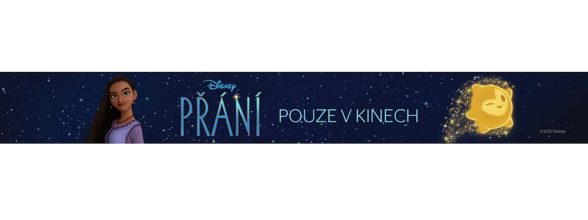 disney wish logo banner prani pouze v kinech